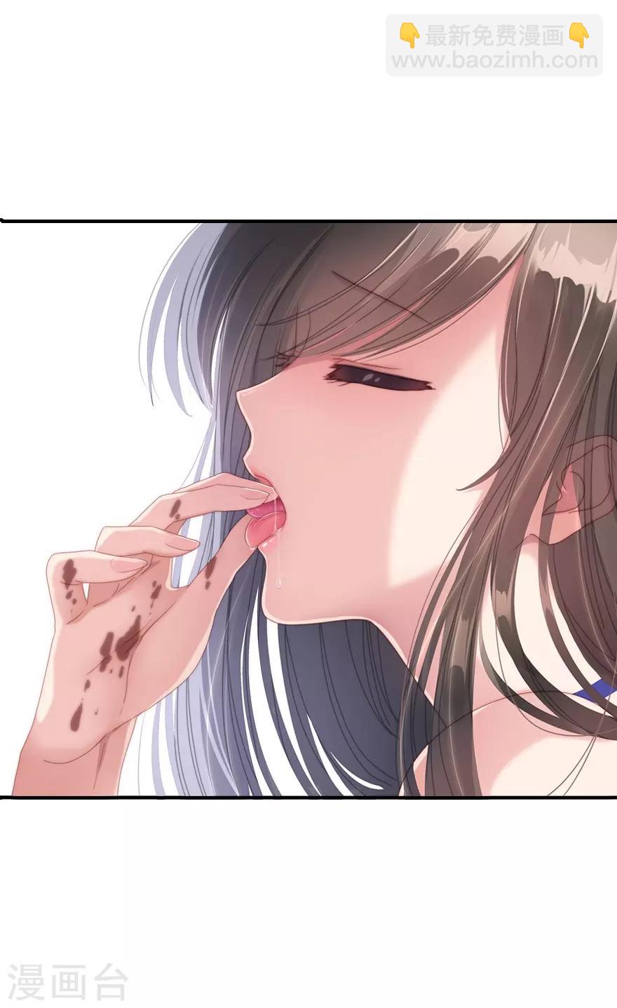 第1话(1/2)-第2话