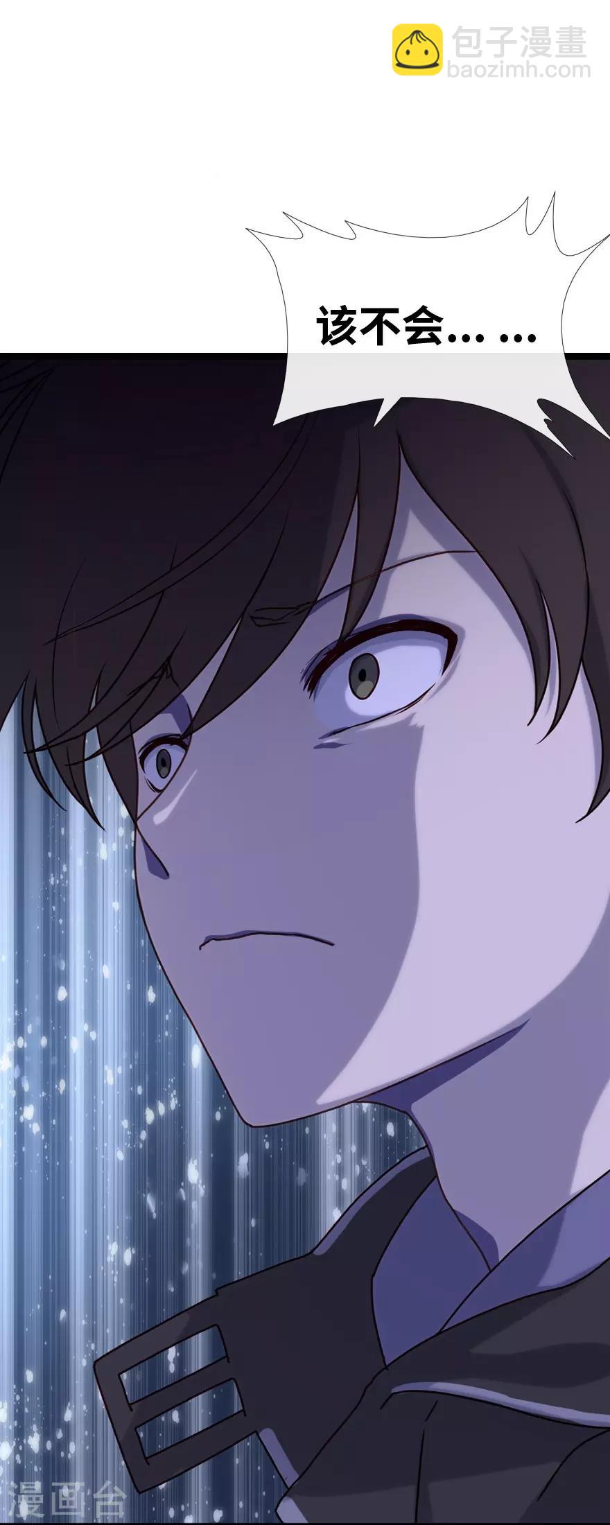第1话(1/2)-第2话