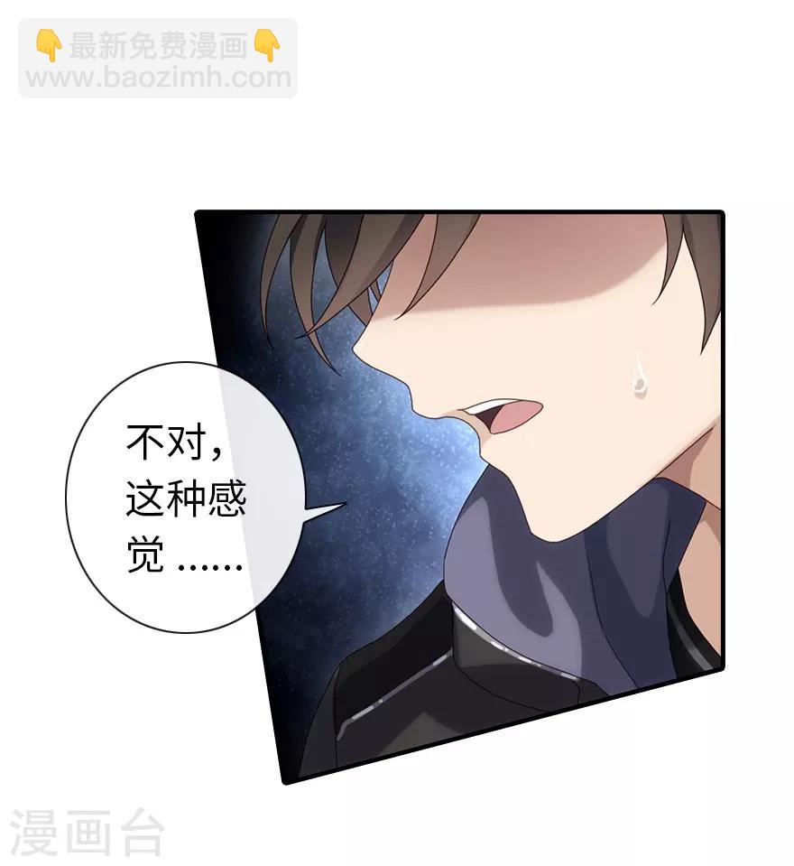 第1话(1/2)-第2话