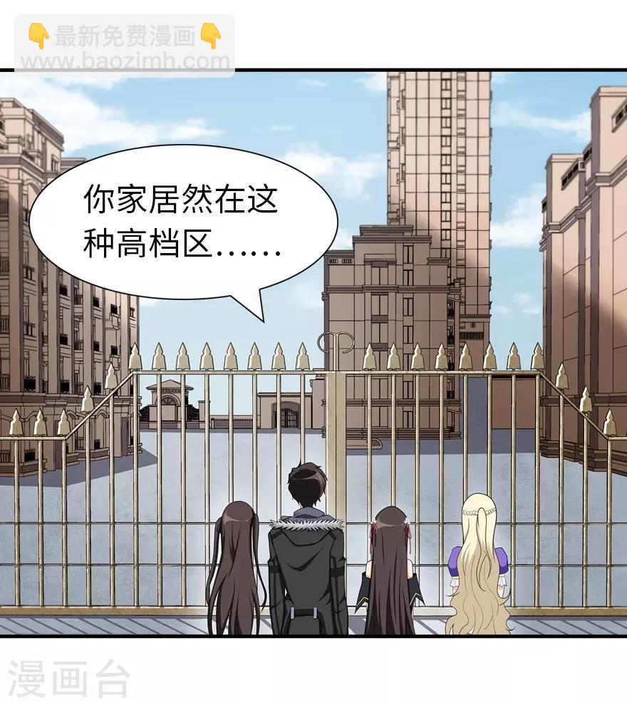 第102话-第104话