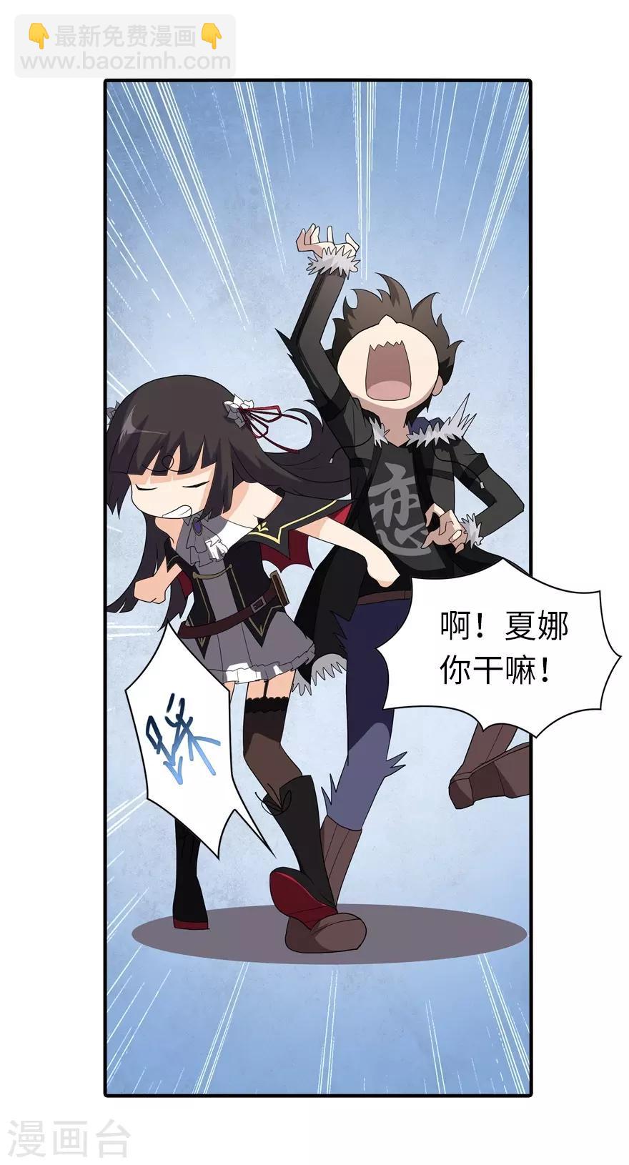第102话-第104话