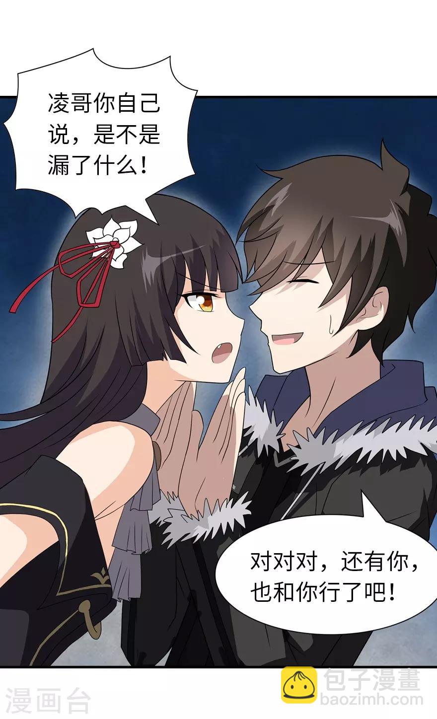 第102话-第104话