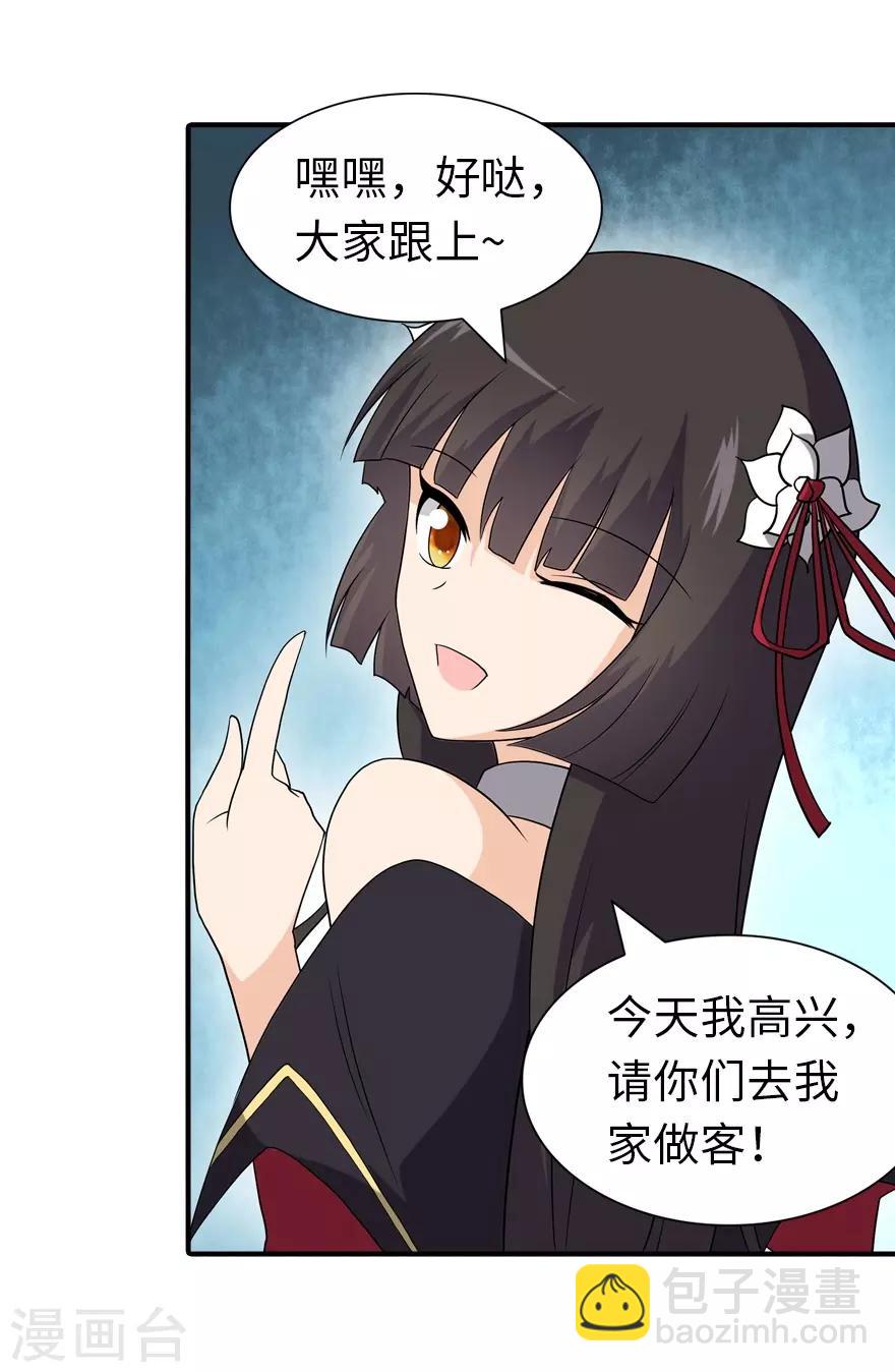 第102话-第104话