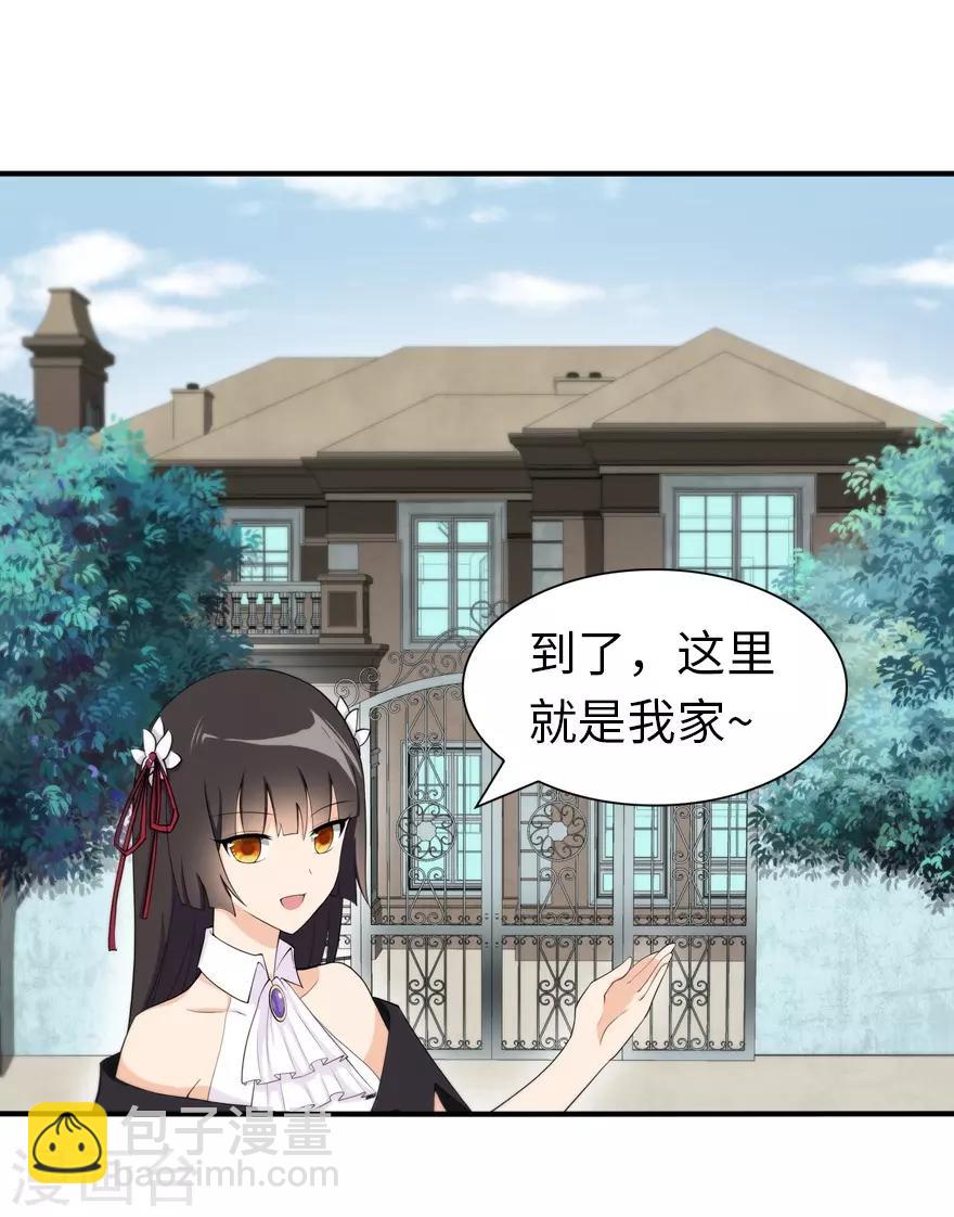 第102话-第104话
