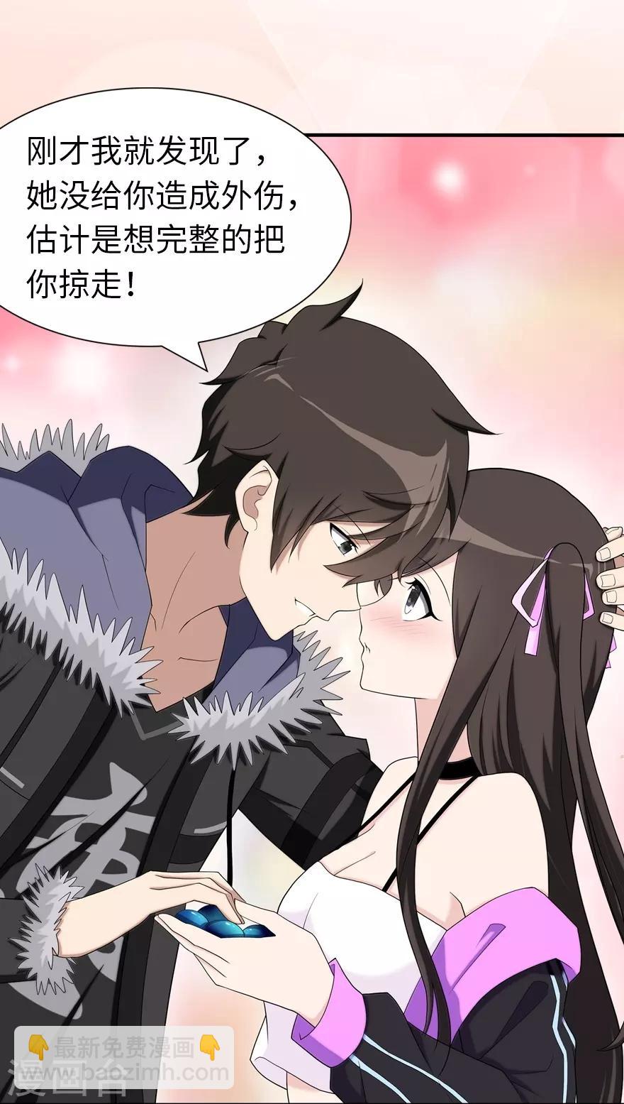 第102话-第104话