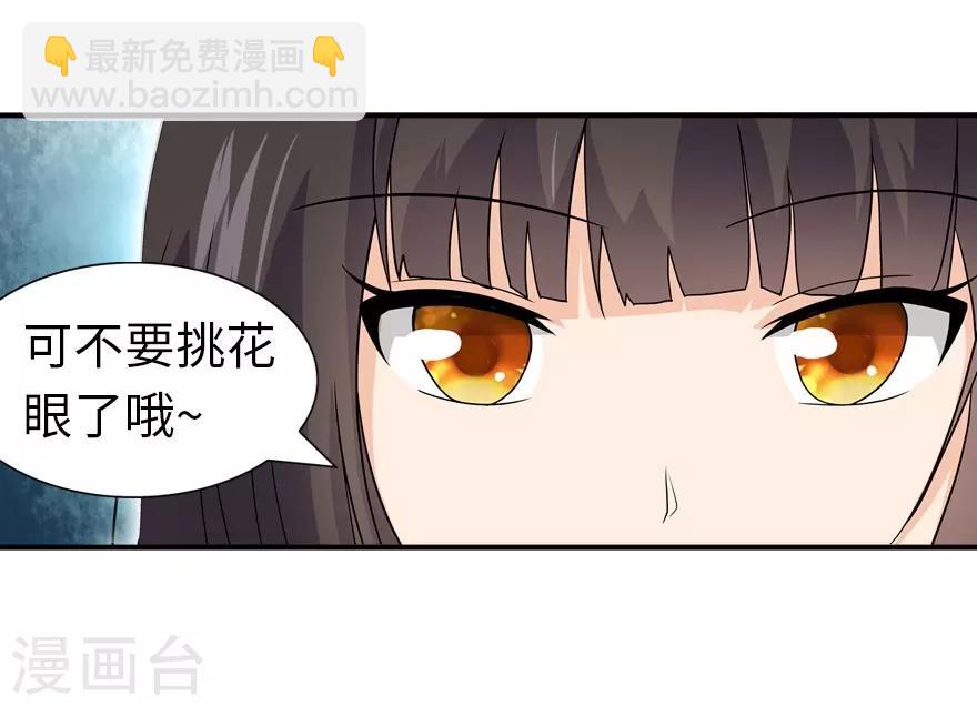 第102话-第104话