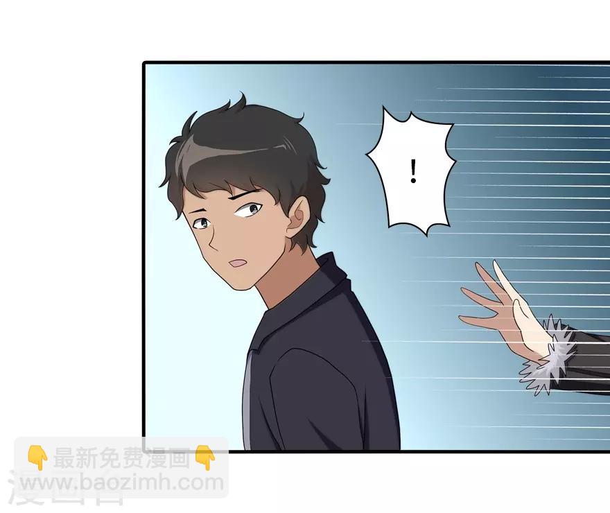 第104话(1/2)-第106话