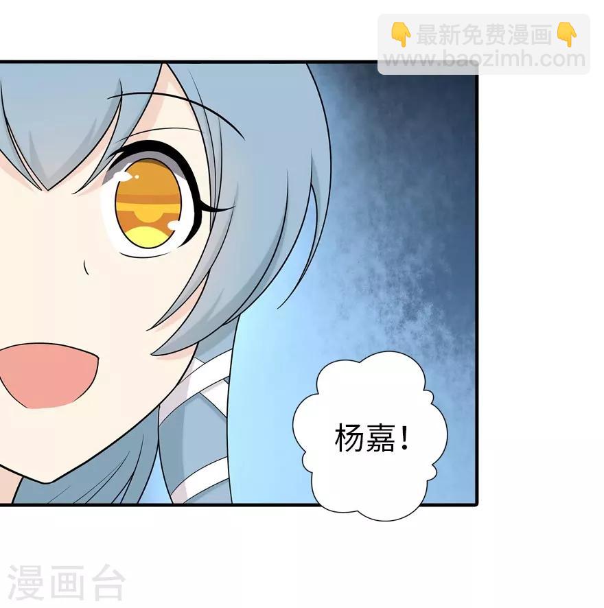 第104话(1/2)-第106话