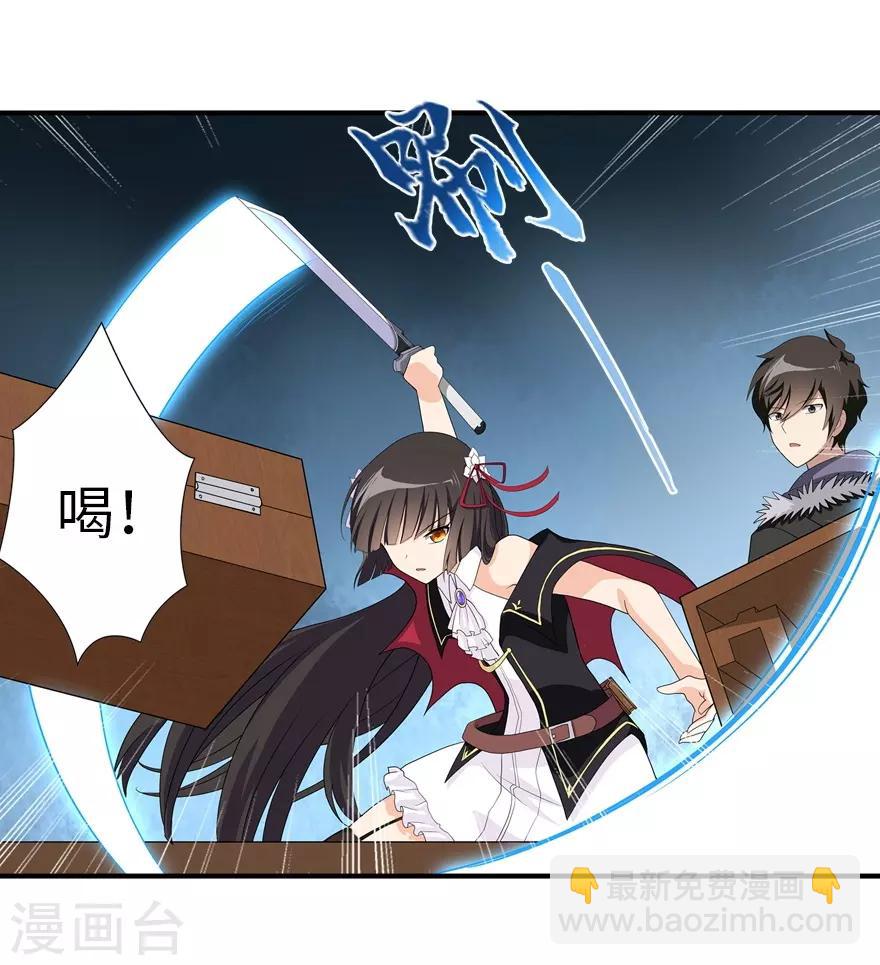 第104话(1/2)-第106话