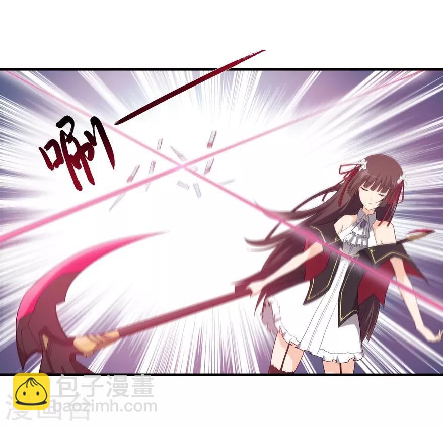 第104话(1/2)-第106话