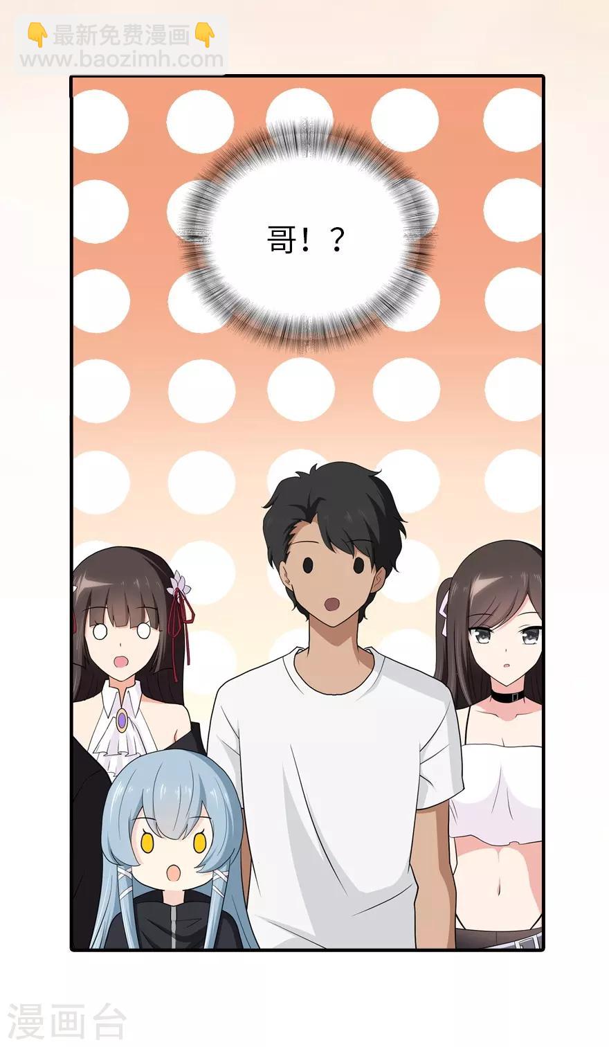 第106话-第108话