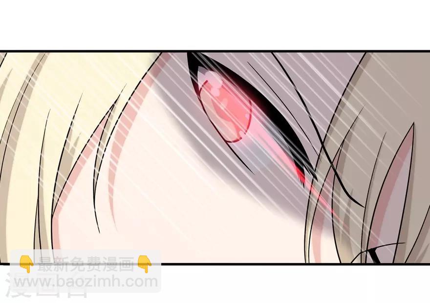 第110话(1/2)-第114话