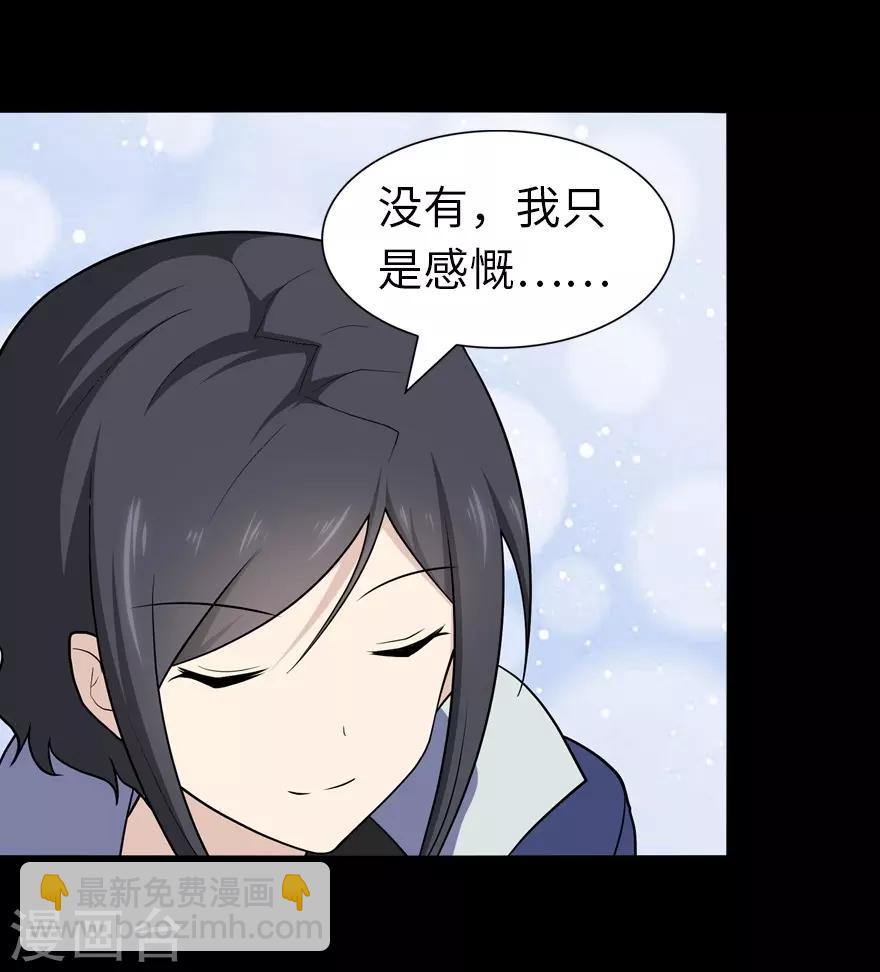 第112话-第116话