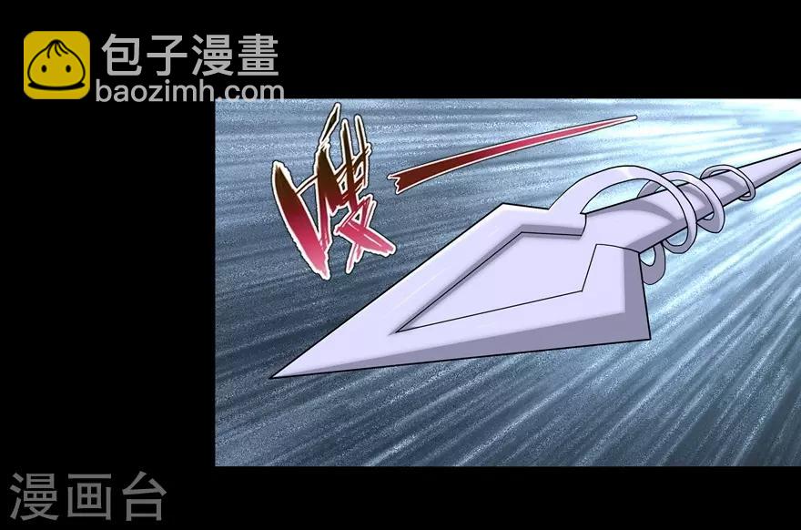 第112话-第116话