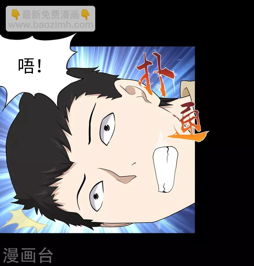 第112话-第116话