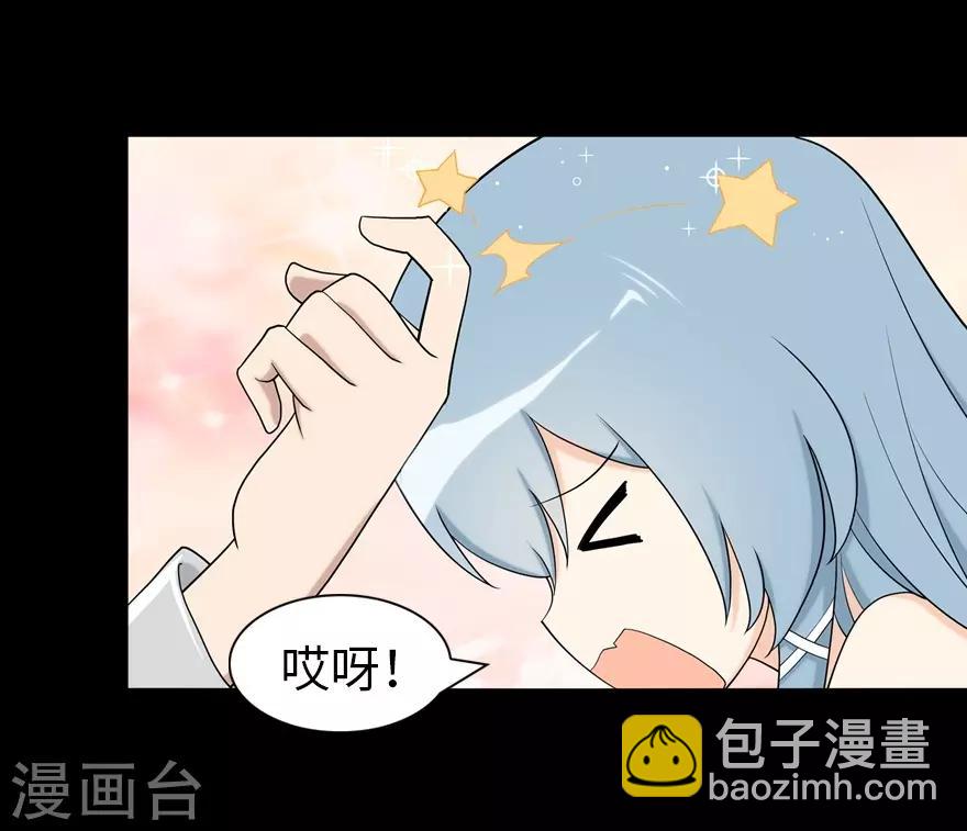 第118话(1/2)-第122话