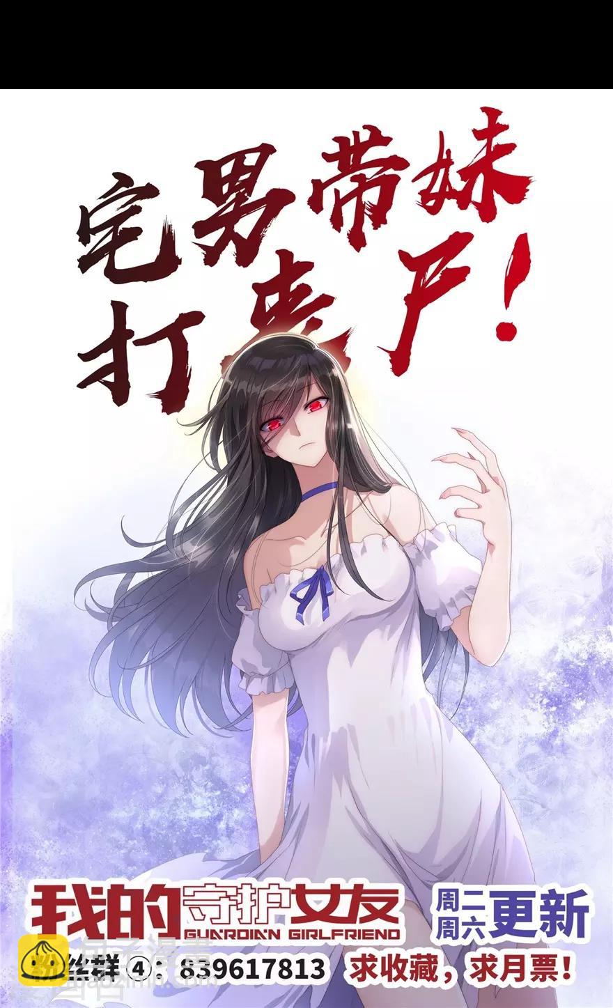 第120话-第124话
