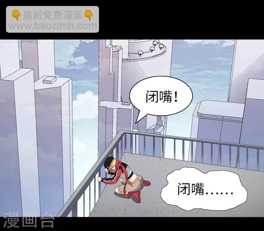 第122话(1/2)-第126话