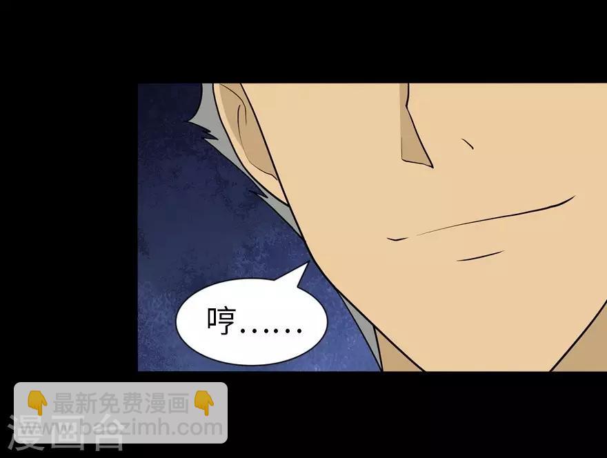 第124话(1/2)-第128话