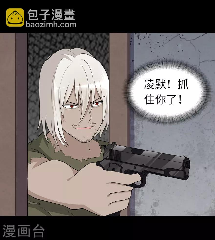 第126话(1/2)-第130话