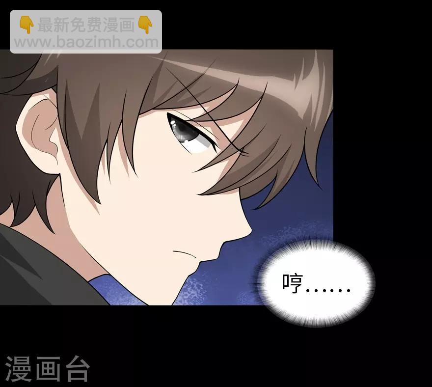第126话(1/2)-第130话