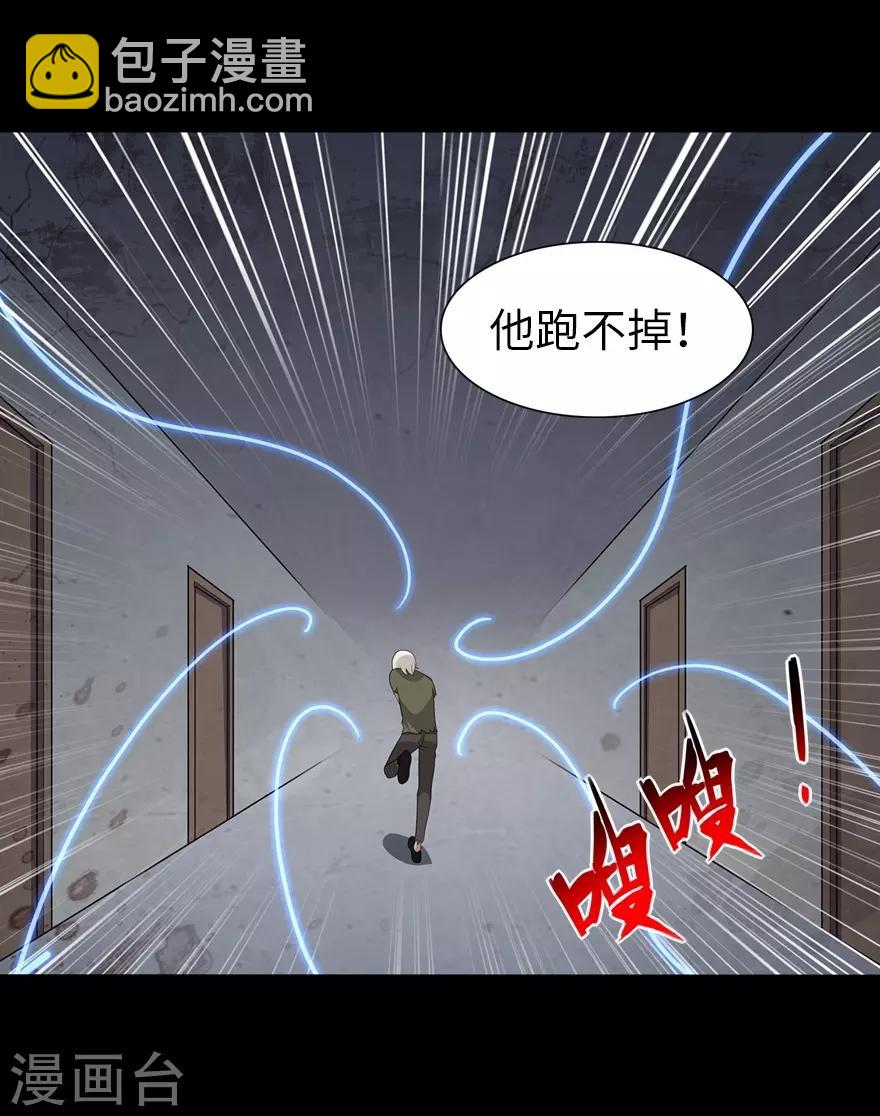 第126话(1/2)-第130话