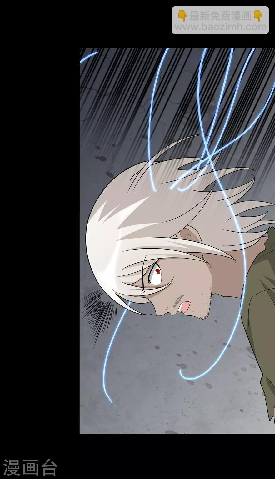 第126话(1/2)-第130话