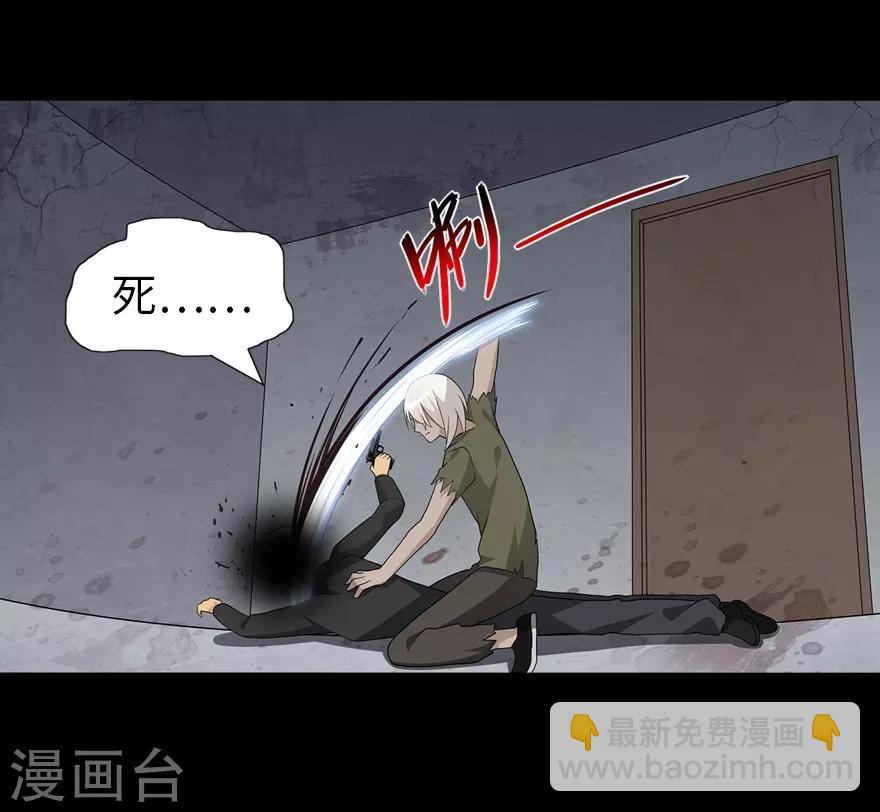 第126话(1/2)-第130话