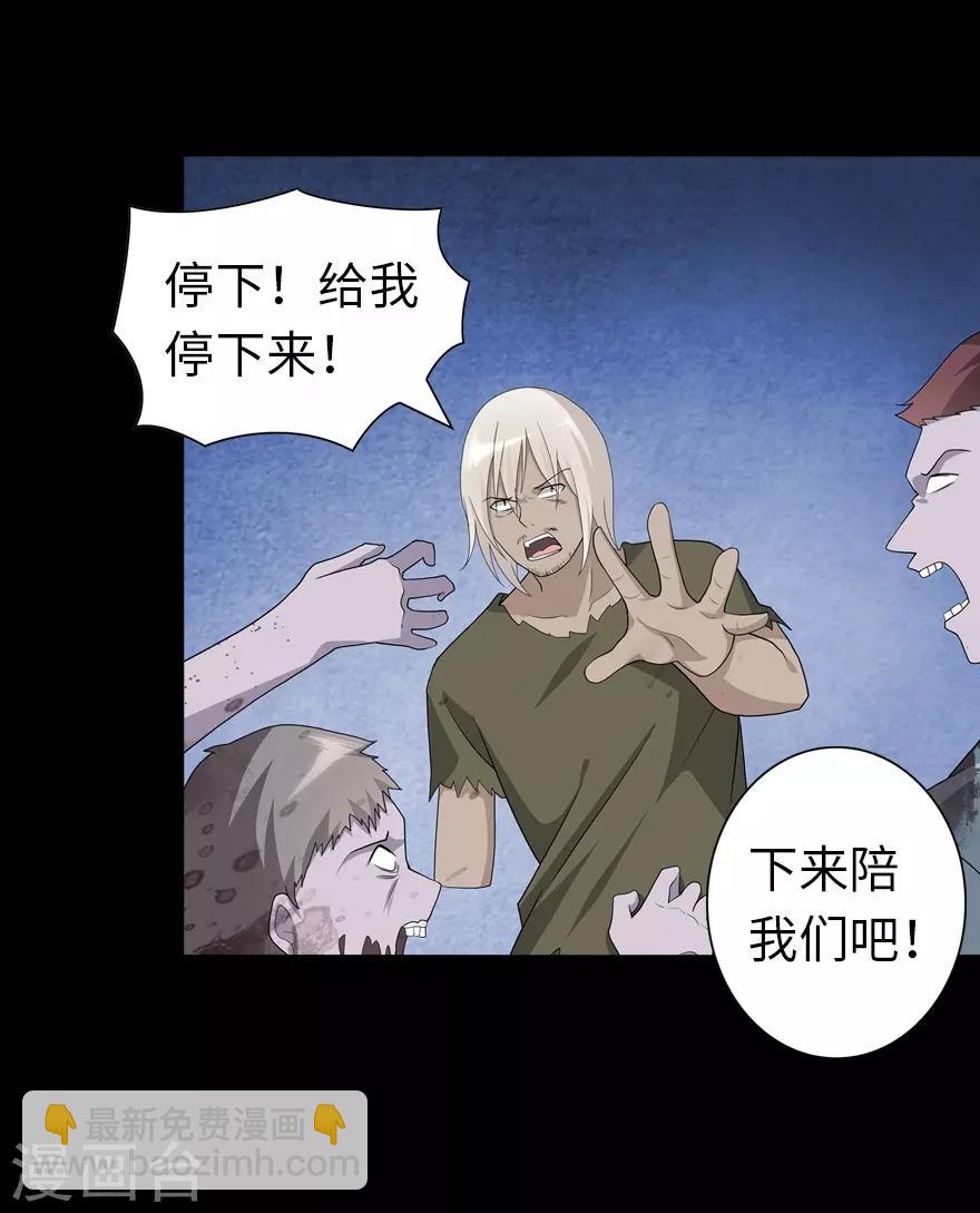 第126话(1/2)-第130话