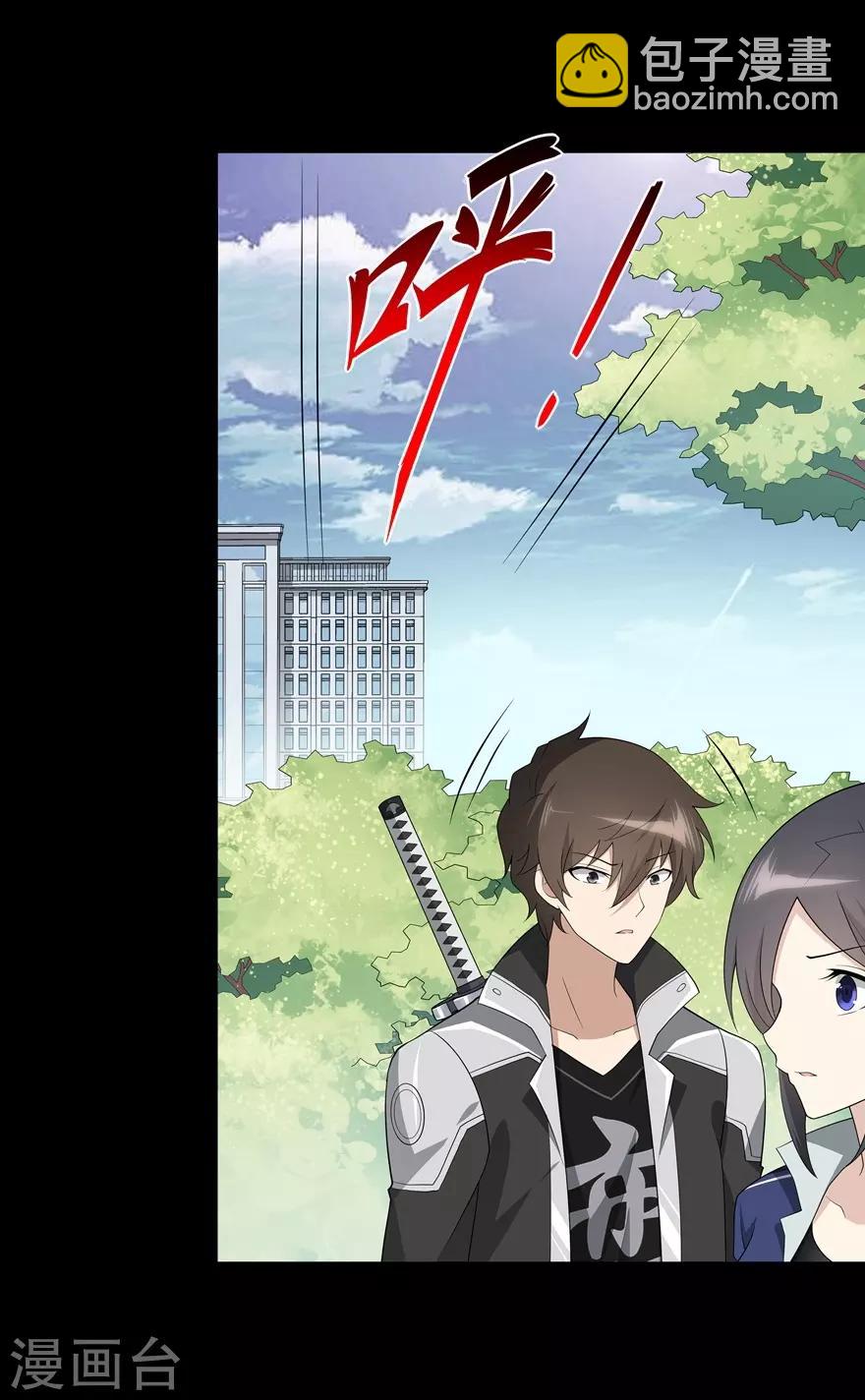 第126话(1/2)-第130话