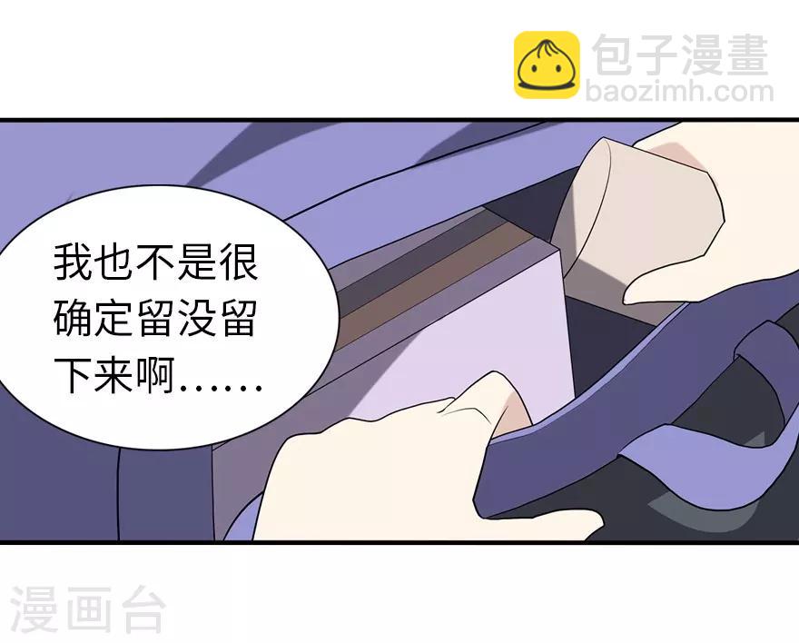 第128话-第132话