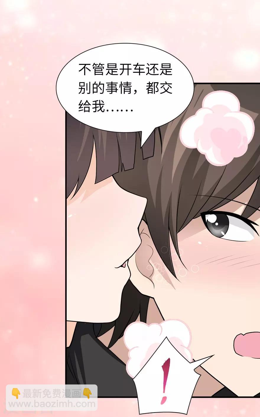第128话-第132话