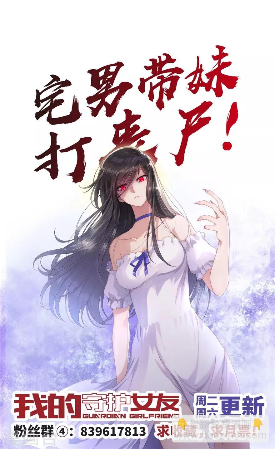 第128话-第132话