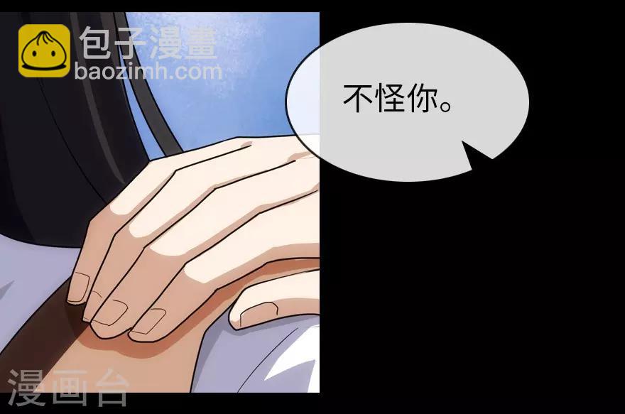 第13话-第14话