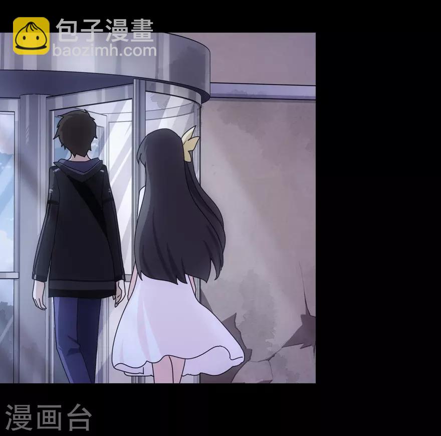 第13话-第14话