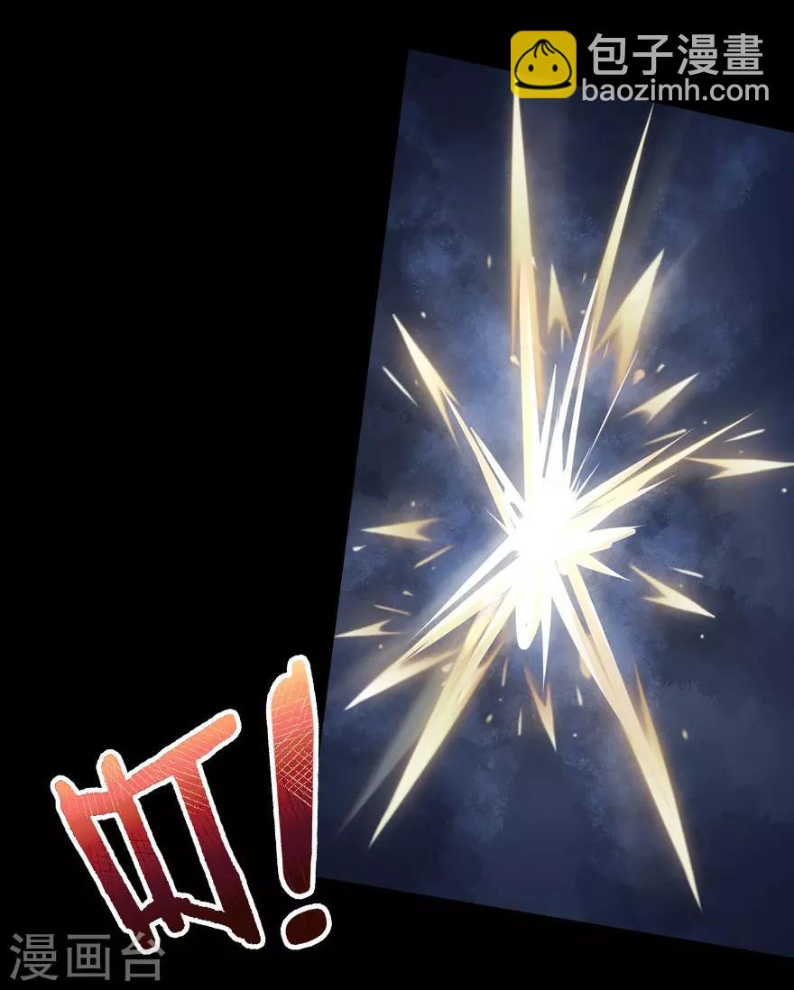 第13话-第14话