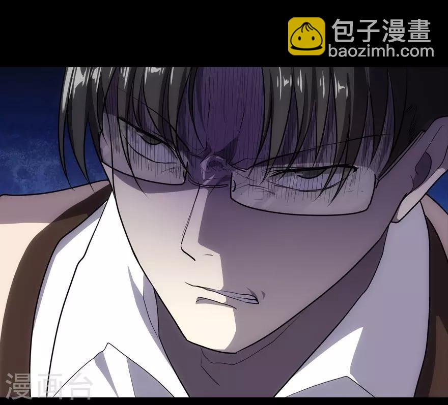 第13话-第14话