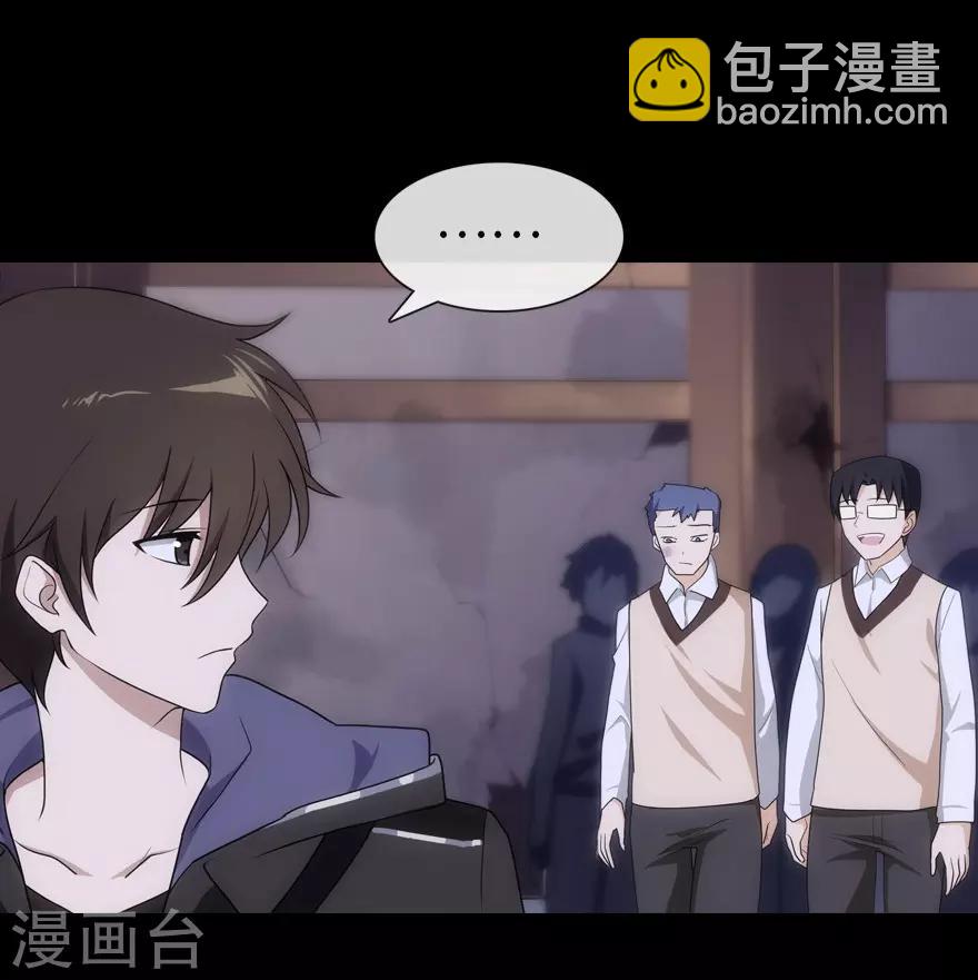 第13话-第14话