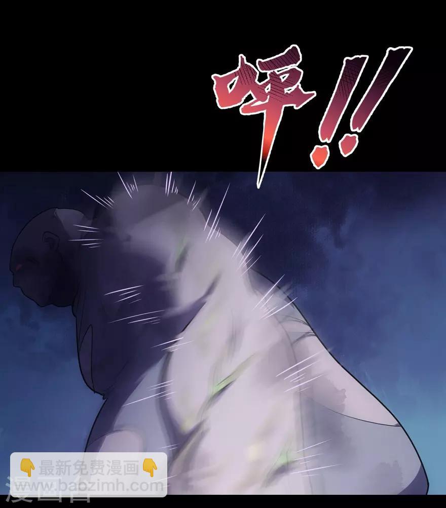 第13话-第14话
