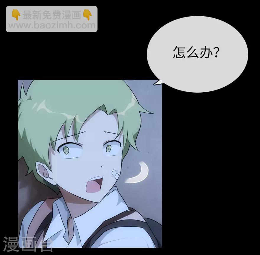 第13话-第14话