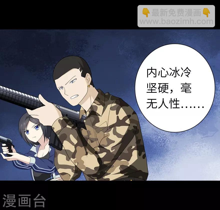 第130话(1/2)-第134话