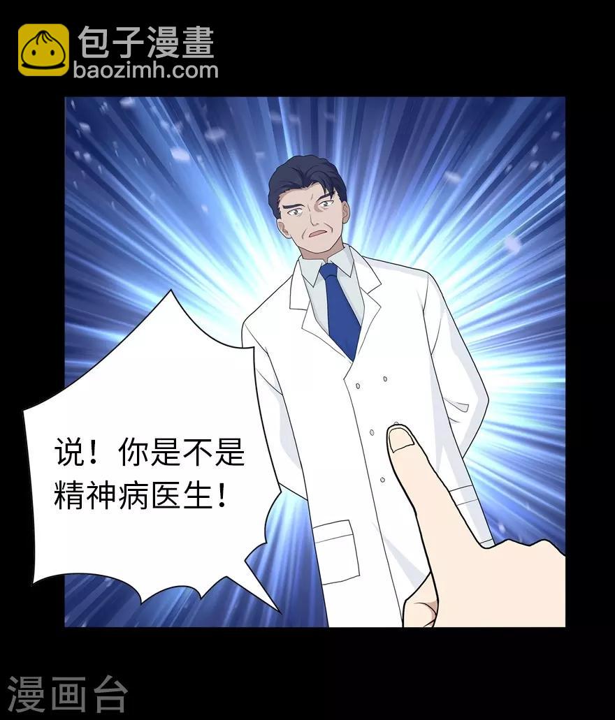 第130话(1/2)-第134话