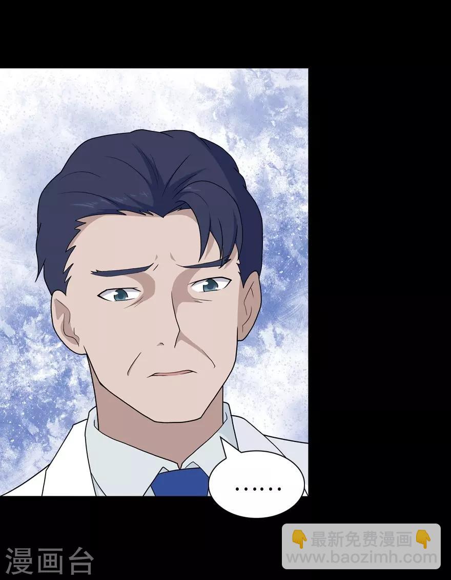 第130话(1/2)-第134话