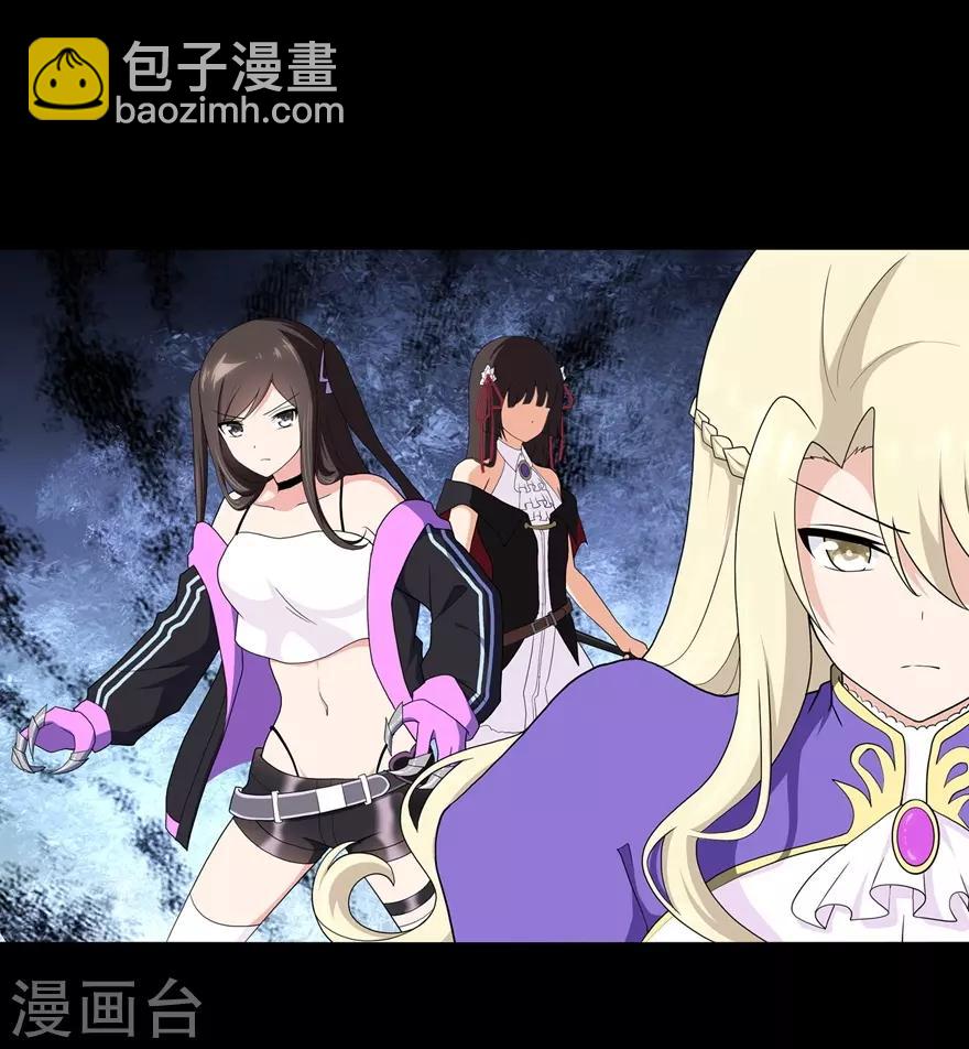 第130话(1/2)-第134话