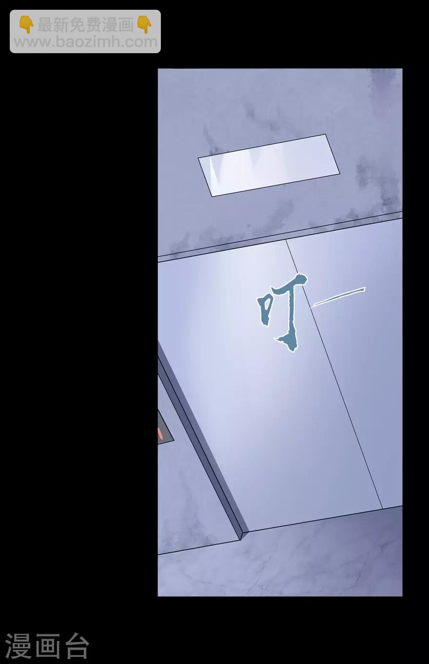 第130话(1/2)-第134话