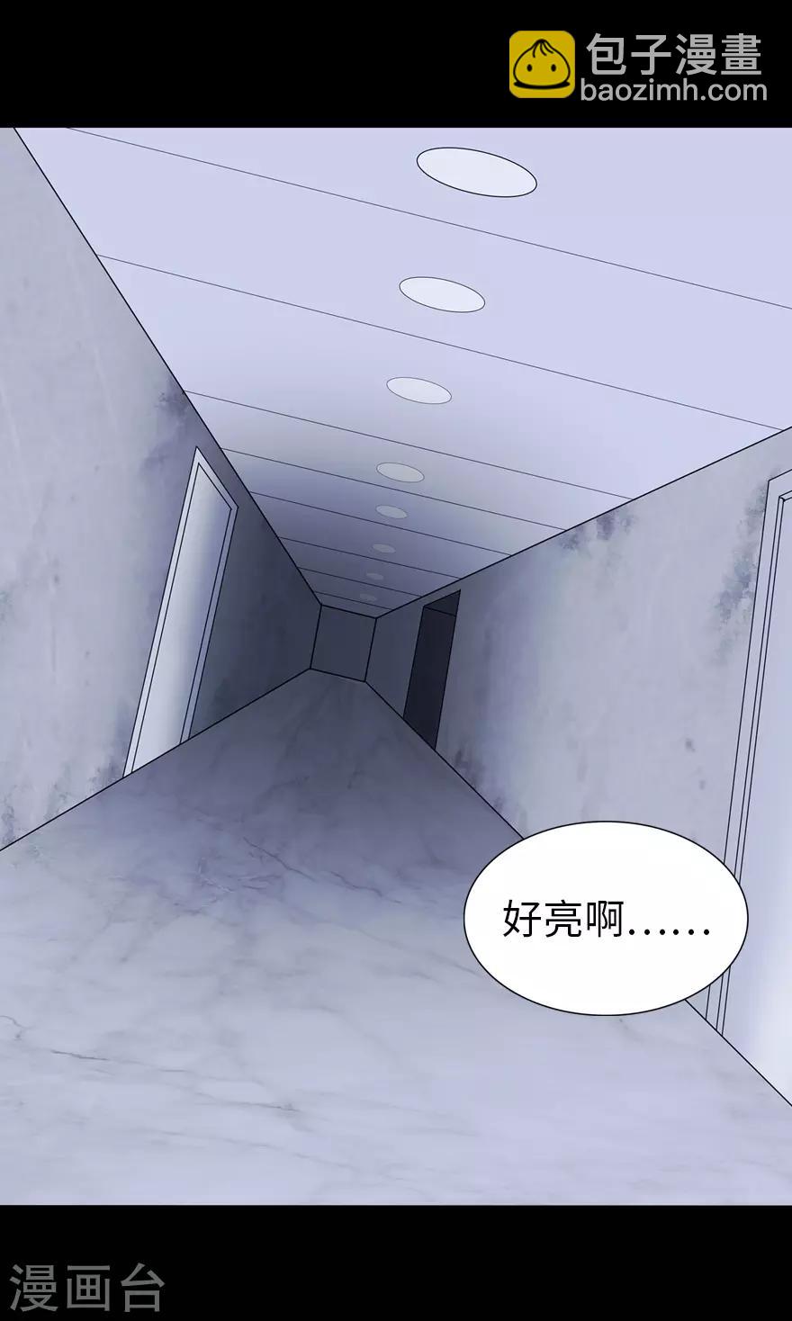 第130话(1/2)-第134话