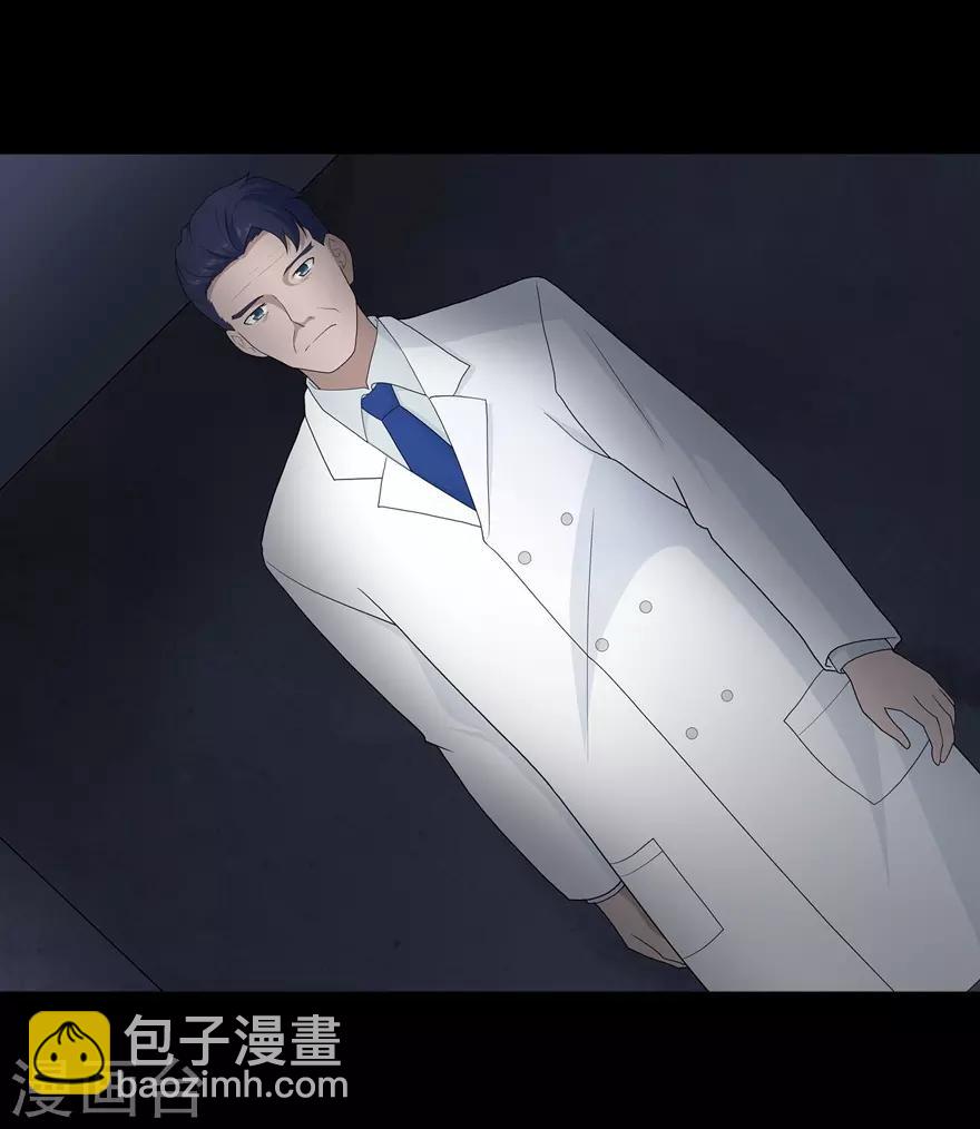 第130话(1/2)-第134话