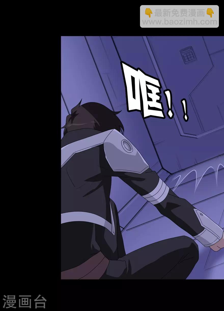 第132话-第136话