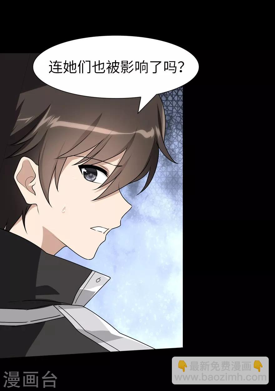 第132话-第136话