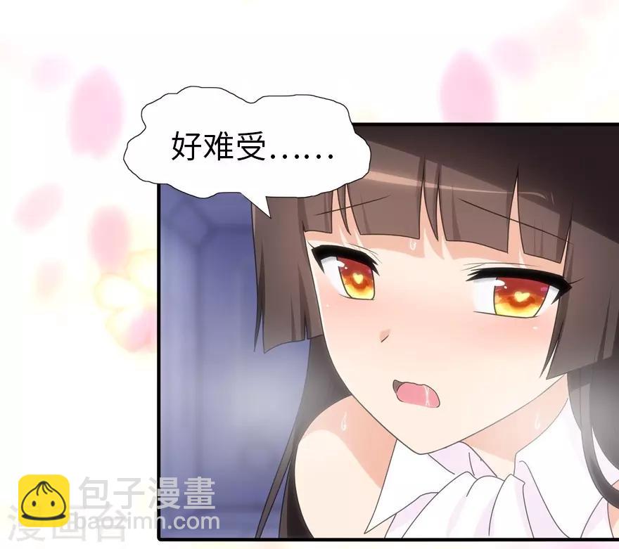 第132话-第136话